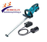 Máy tỉa hàng rào Makita UH550DWBEP