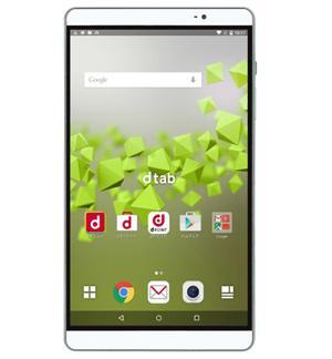 Máy tính bảng Huawei Compact d-02H/d-01H