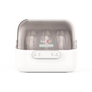 Máy úp , tiệt trùng bình sữa Beborn SB01