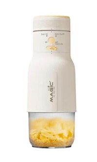 Máy xay sinh tố Magic Eco AC-181