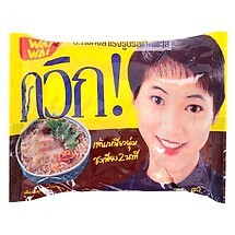 Mì gói Vịt tiềm Wai wai ( gói lẻ )
