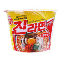 Mì Jin Ramen (cay) Ottogi hộp 110g