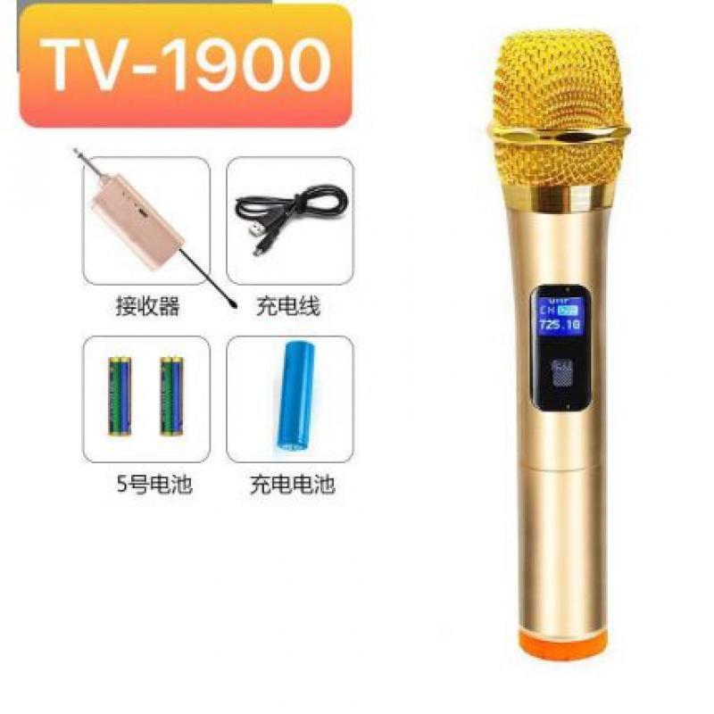 Micro không dây Huangshi TV-1900