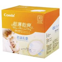Miếng lót thấm sữa Combi 11018 (113636)