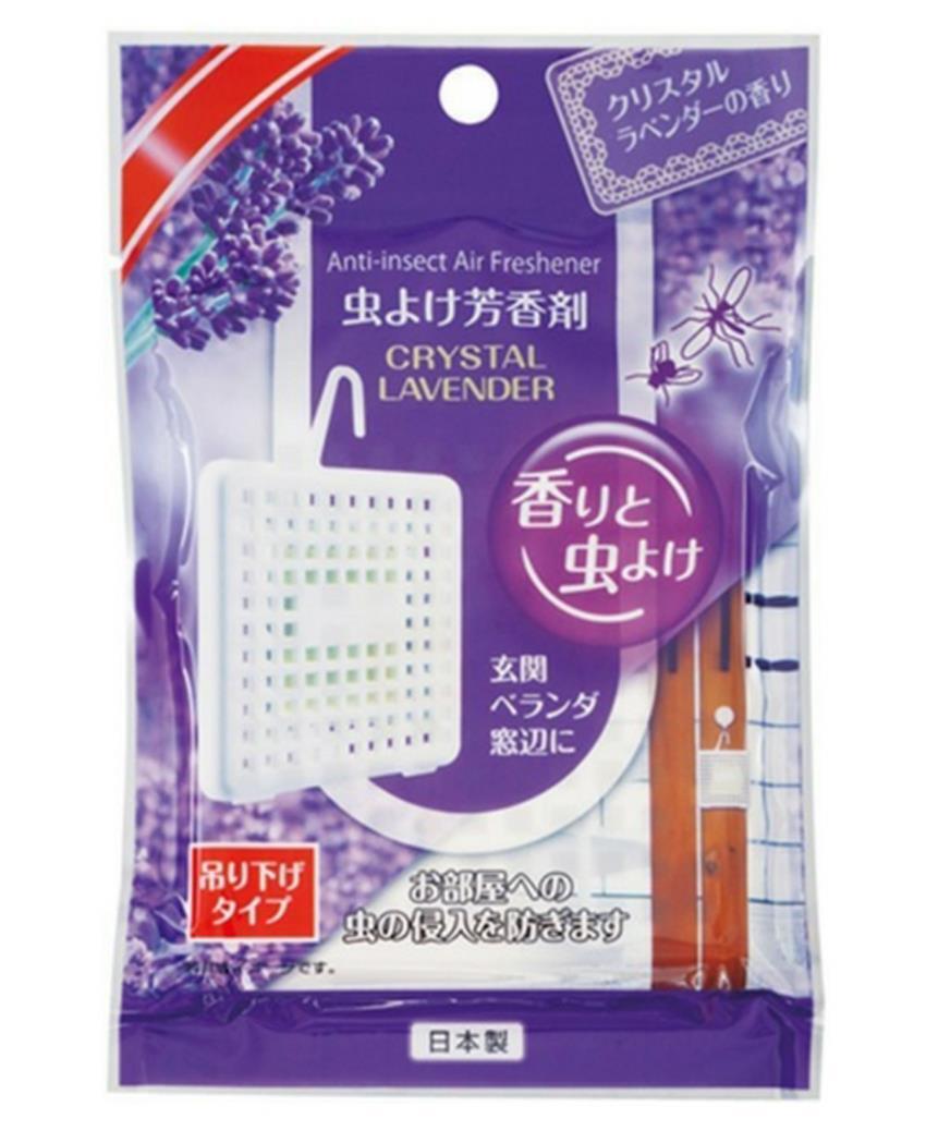 Miếng treo thơm phòng xua côn trùng hương lavender Japan