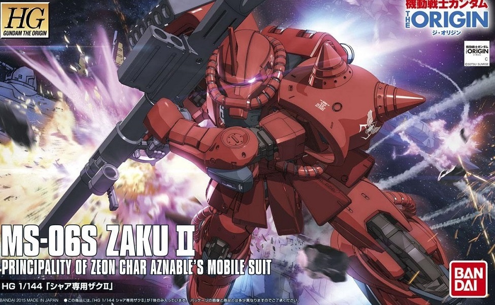 Mô Hình Bandai Gundam HG Zaku II origin