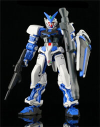 Mô hình Bandai Gundam HG Astray Blue Frame