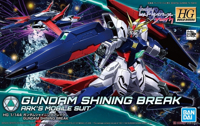 Mô hình Bandai Gundam HGBD Shining Break