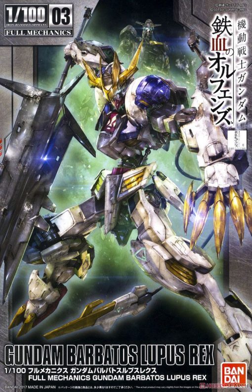 Mô hình Gundam 1/100 Barbatos Lupus REX – Bandai