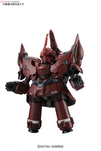 Mô hình Gundam SD BB Senshii NZ-999 Neo Zeong