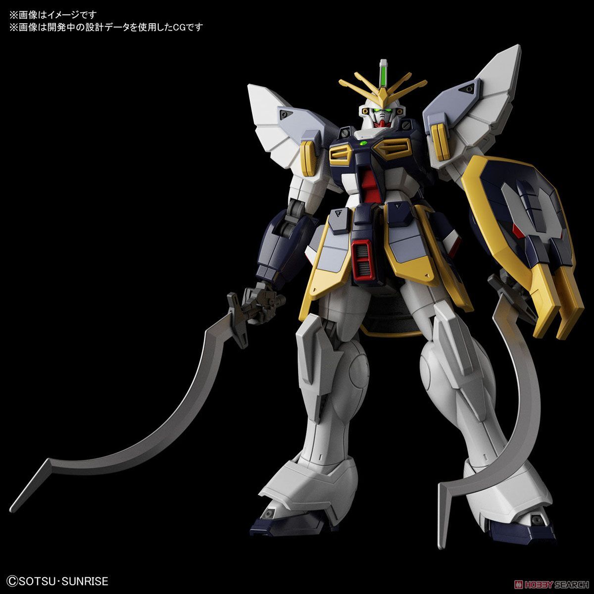 Mô hình HGAC Gundam Sandrock