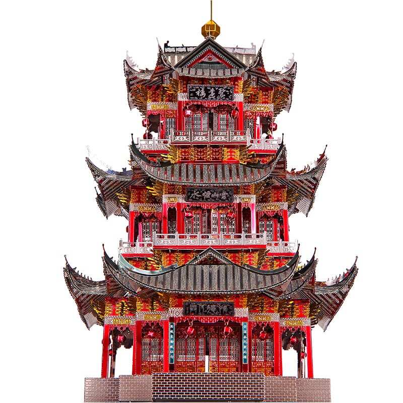Mô hình kim loại lắp ráp 3D Piececool Juyuan Tower