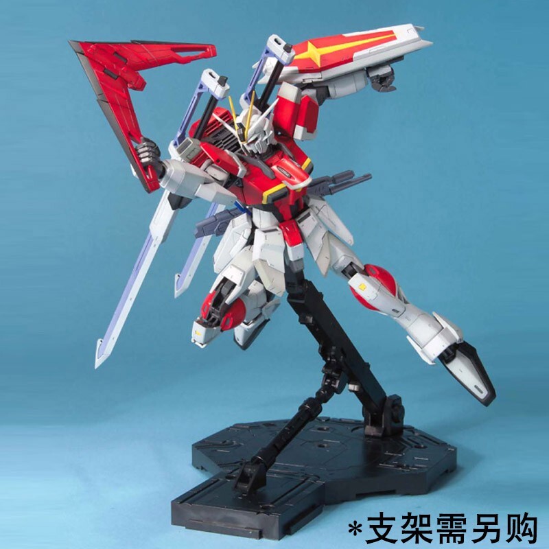 Mô hình lắp ráp Gundam MG 8813 Sword Impulse Daban