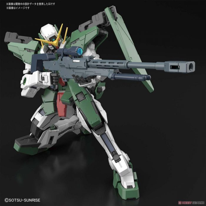Mô hình lắp ráp MG 1/100 Gundam Dynames Bandai