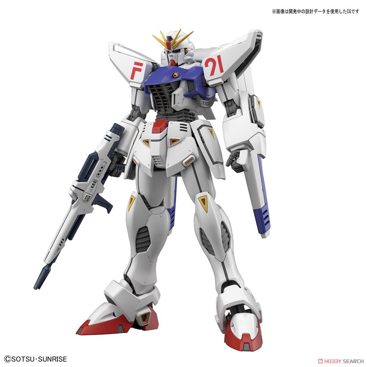 Mô hình MG Gundam F91 Ver.2.0 Bandai