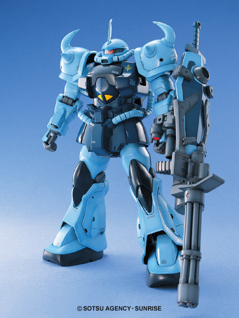 Mô hình MG Gundam MS-07B-3 Gouf Custom Bandai