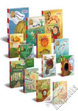 Một sàng khôn - những câu chuyện về tính kiên định (trọn bộ 12 cuốn)