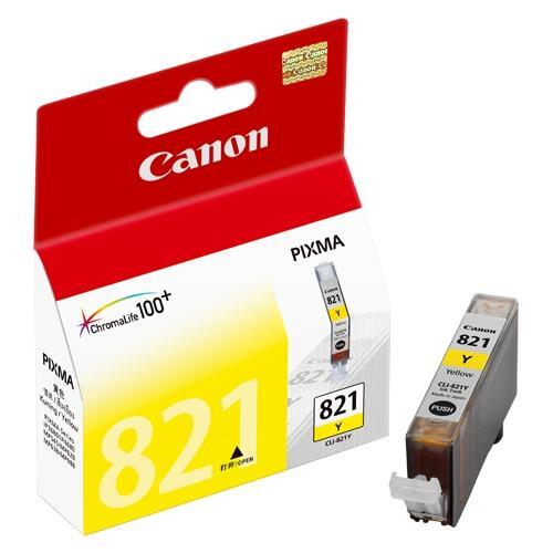 Mực in Canon CLI-821 (BK/Y/C/M/GY) - Dùng cho máy Canon MP540, MP558, MP568, MP628, MP638, MX876, iP3680, iP4680, iP4760