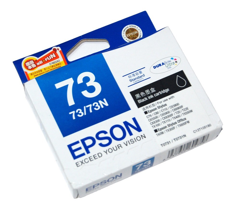 Mực in Epson T0731N (T0732N/T0733N/T0734N) - Dùng cho máy Epson T11, T13, T30, TX200, TX210, TX300F, TX400, TX550W