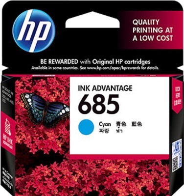 Mực hộp HP CZ122AA - Dùng cho HP Deskjet Ink Advantage 3525, 5525, 4615, 4625 e-All-in-One
