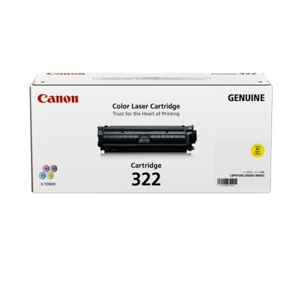 Mực in laser Canon 322BK - Dùng cho máy in Canon LBP 9100CDN, LBP 9500C, LBP 9600C