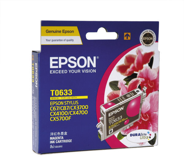 Mực in Epson T049290 Cyan Ink Cartridge