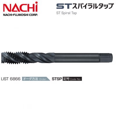 Mũi taro xoắn Nachi L6866-M20x2.5 M20x2.5mm
