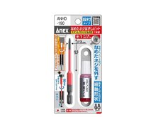 Mũi tháo vít gỉ Anex ANHD-190