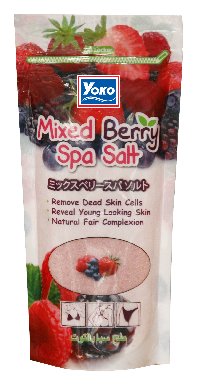 Muối cát Yoko Mixed Berry Spa Salt 300g