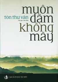 Muôn Dặm Không Mây