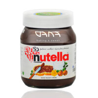 Mứtca cao & bơ hạt dẻ Nutella Ferrero 450g