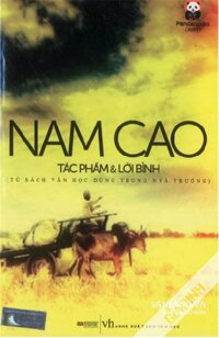 Nam Cao – Tác Phẩm Và Lời Bình