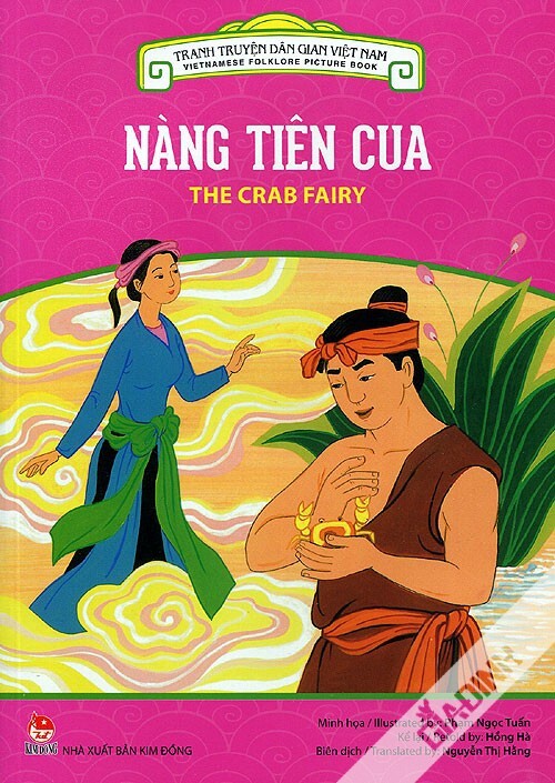 Nàng tiên cua – The Crab Fairy