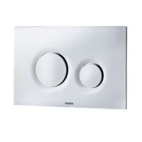 Nắp đậy nút nhấn xả Toto MB174P#SS