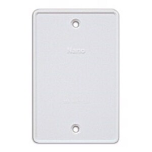 Nắp kín đơn Nanoco NB9601