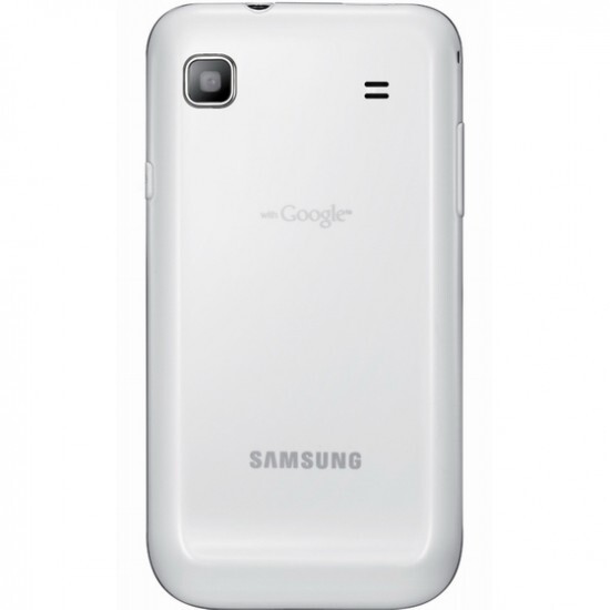 Nắp lưng Samsung Galaxy S1 i9000