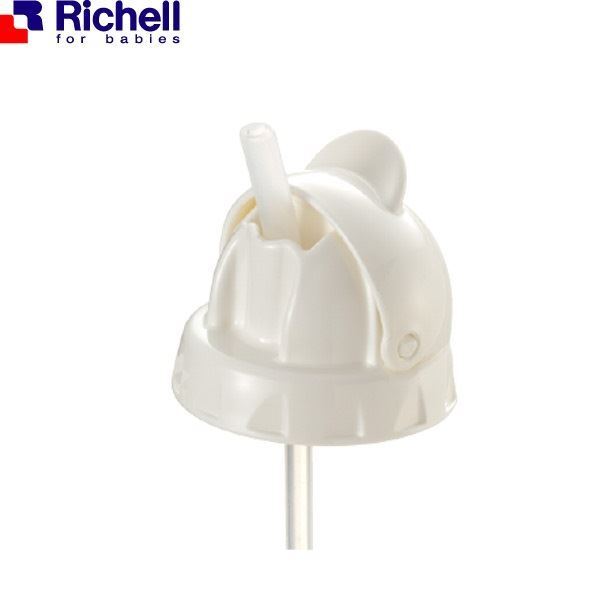 Nắp Ống Hút Cho Bình Ppsu Richell RC98403