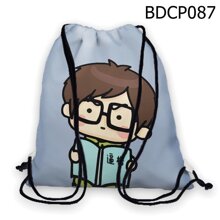 Túi rút Cậu bé đọc sách  - BDCP087