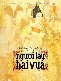 Người lấy hai vua - Dương Kỳ Anh