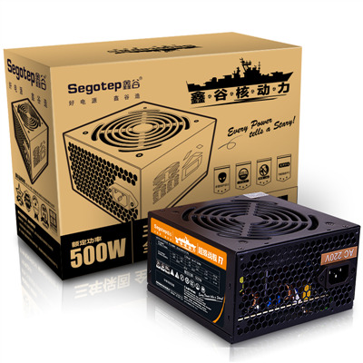 Nguồn - Power Supply Segotep F7 500W