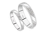 Nhẫn đôi Bạc Hiểu Minh NC138s Yêu mãi