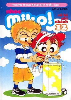Nhóc Miko: Cô Bé Nhí Nhảnh - Tập 12