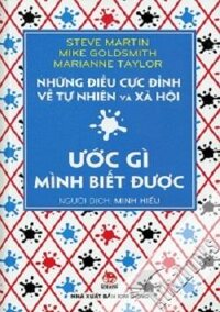 Những Điều Cực Đỉnh Về Tự Nhiên Và Xã Hội - Ước Gì Mình Biết Được