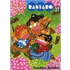 Ninja Rantaro (T37) - Soubee Amako