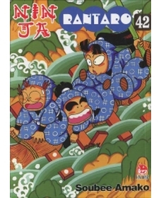 Ninja Rantaro (T42) - Soubee Amako
