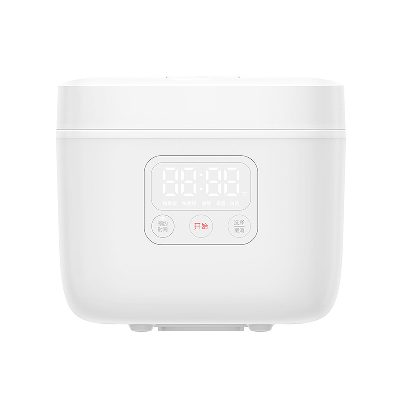 Nồi cơm điện mini Xiaomi DFB201CM - 1.6L