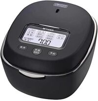 Nồi cơm điện Tiger Thermos JPL-G100