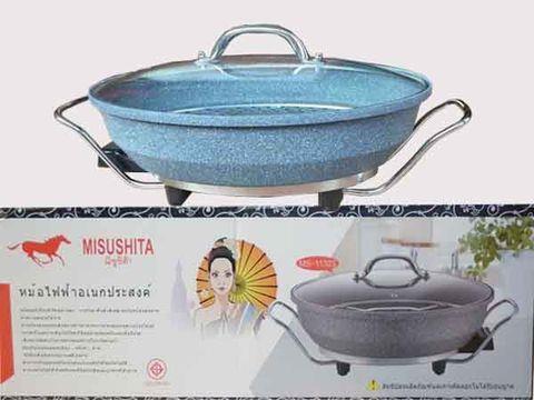 Nồi lẩu đá đa năng Misushita MS-11323