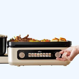 Nồi lẩu nướng đa năng Bear GR-5H22R83