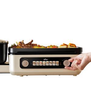 Nồi lẩu nướng đa năng Bear GR-5H22R83